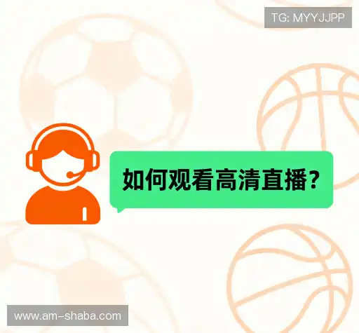问题解答集